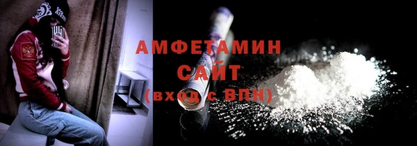 меф Переславль-Залесский