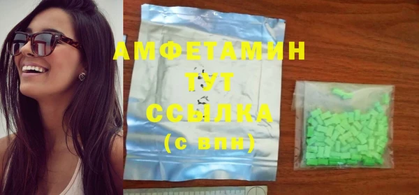 прущая мука Пересвет
