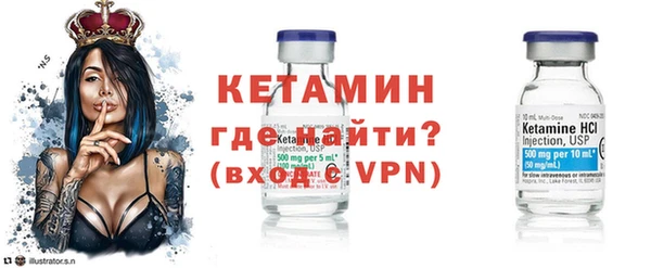 крисы Пестово