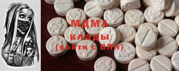 меф Переславль-Залесский