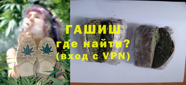 прущая мука Пересвет