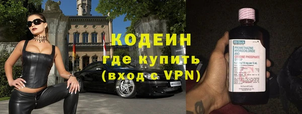 прущая мука Пересвет